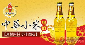 經銷商選擇合作廠家，這些細節不容忽視——以飲料及茶葉零售為例